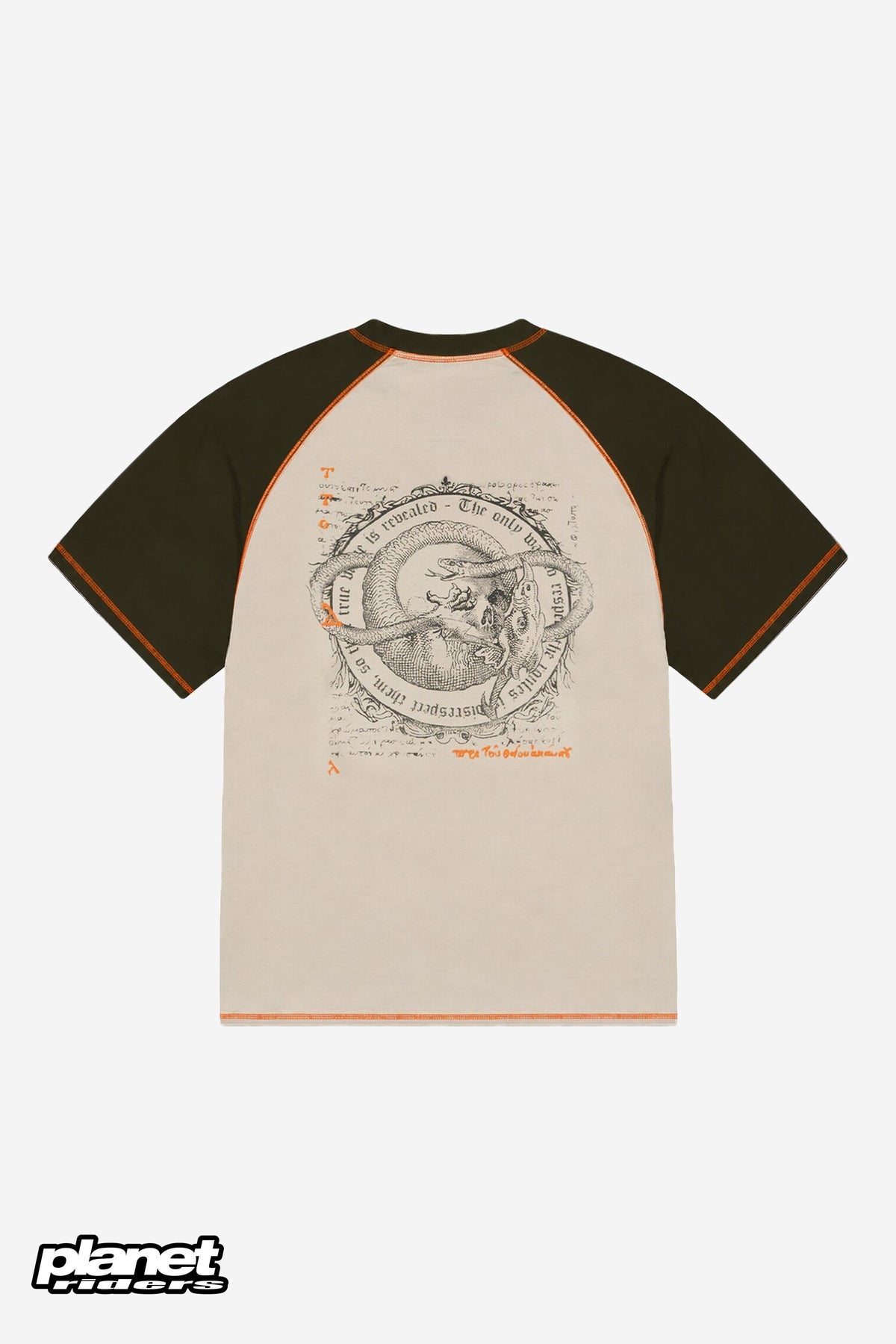 Uroboro Tee Propaganda, Oyster