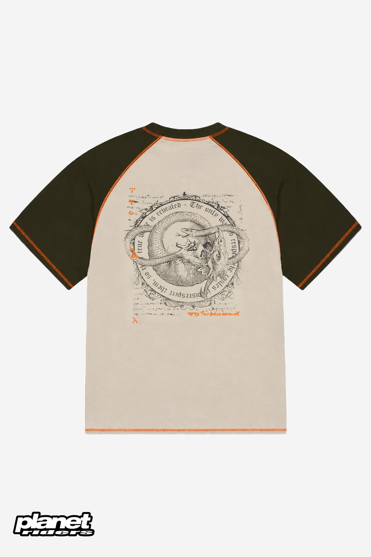 Uroboro Tee Propaganda, Oyster